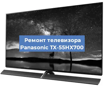 Замена ламп подсветки на телевизоре Panasonic TX-55HX700 в Перми